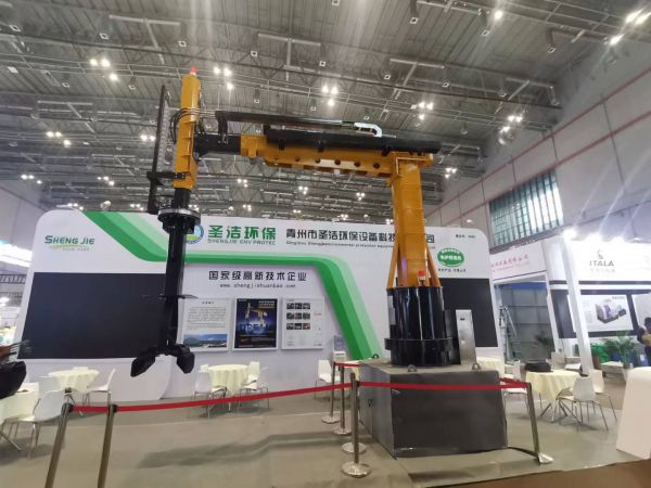 鋼水包鐵水包撈渣機
